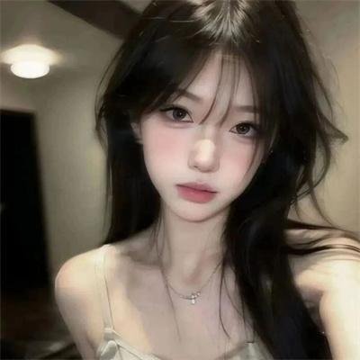 绿林小子